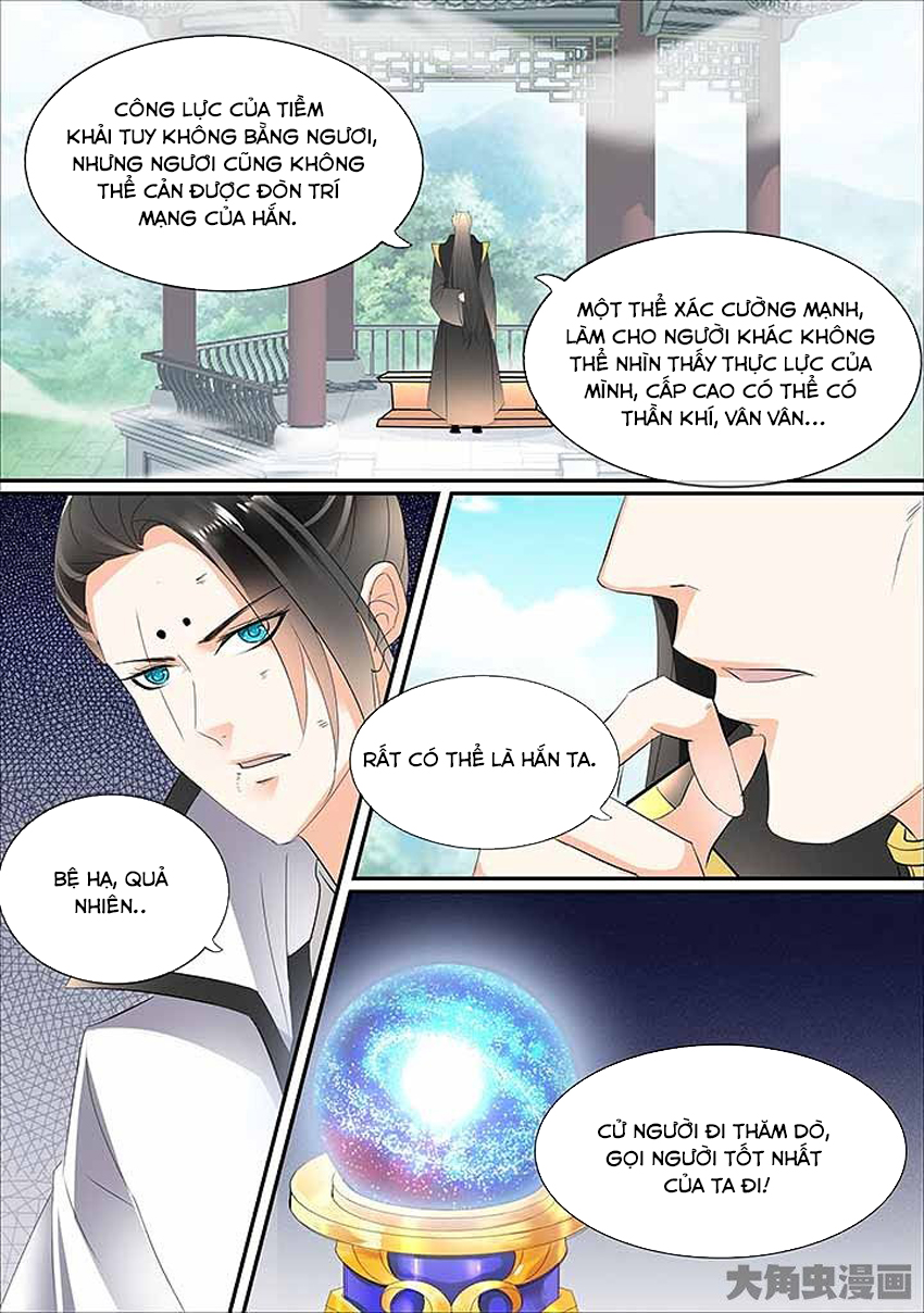 Tinh Thần Biến Chapter 445 - 6