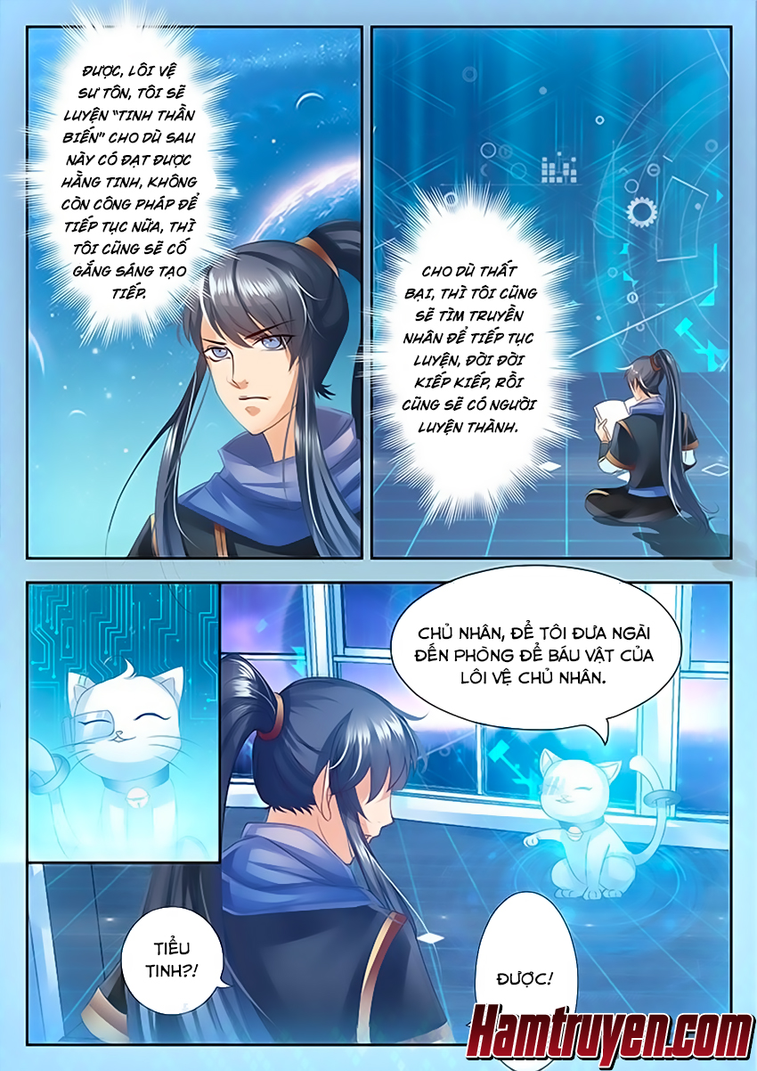 Tinh Thần Biến Chapter 55 - 4