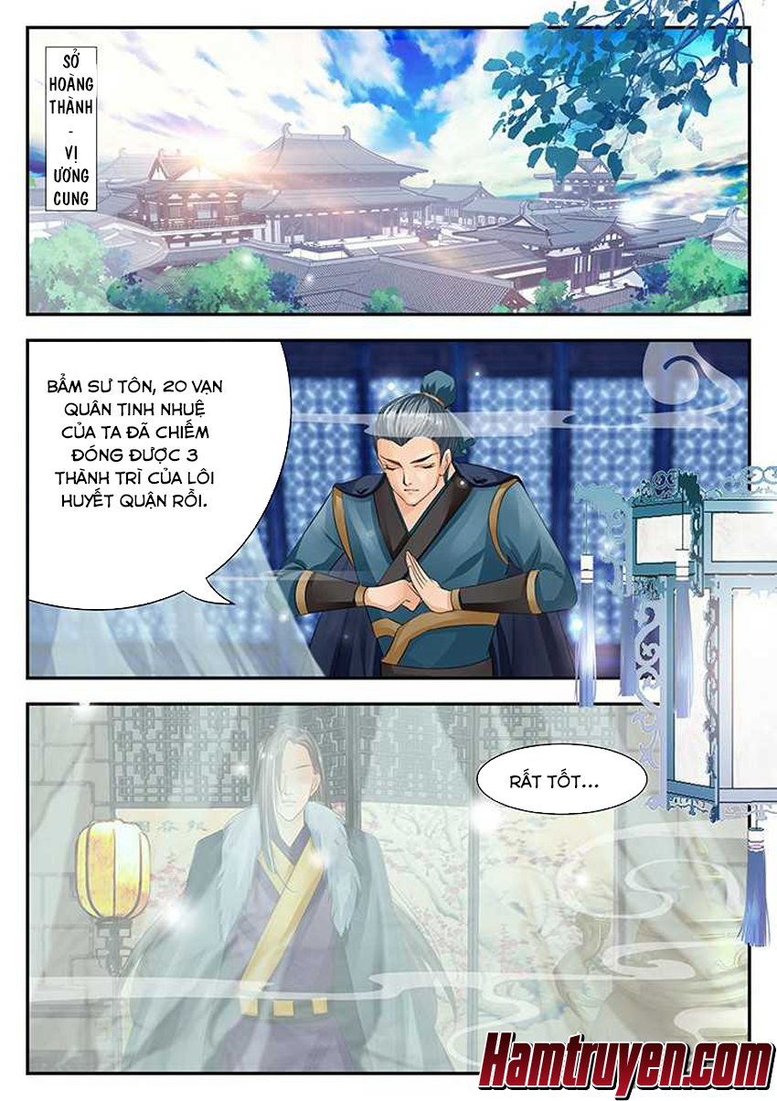 Tinh Thần Biến Chapter 77 - 7