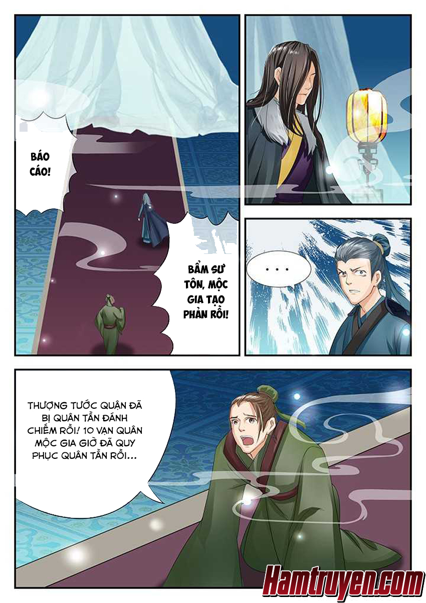 Tinh Thần Biến Chapter 77 - 8