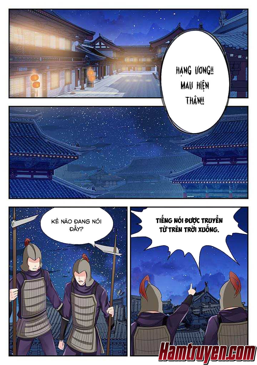 Tinh Thần Biến Chapter 86 - 3