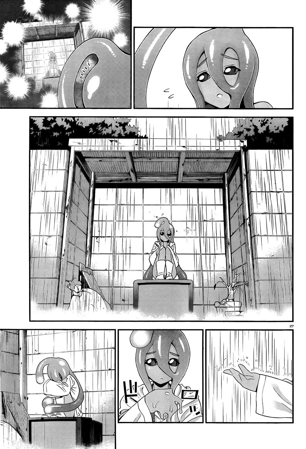 Monster Musume No Iru Nichijou Chapter 13 - 27