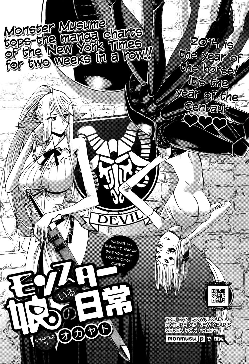 Monster Musume No Iru Nichijou Chapter 21 - 5