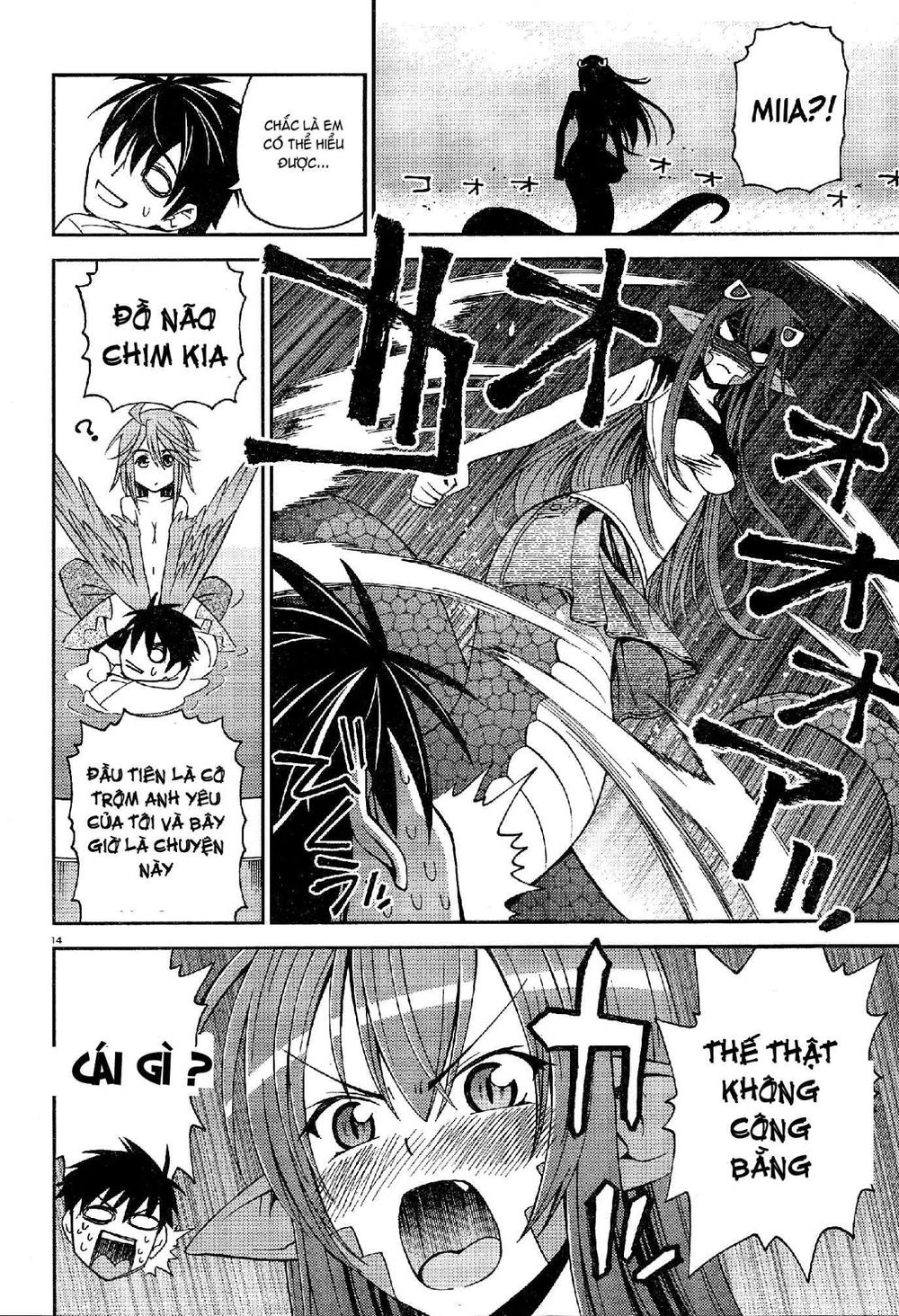 Monster Musume No Iru Nichijou Chapter 3 - 13