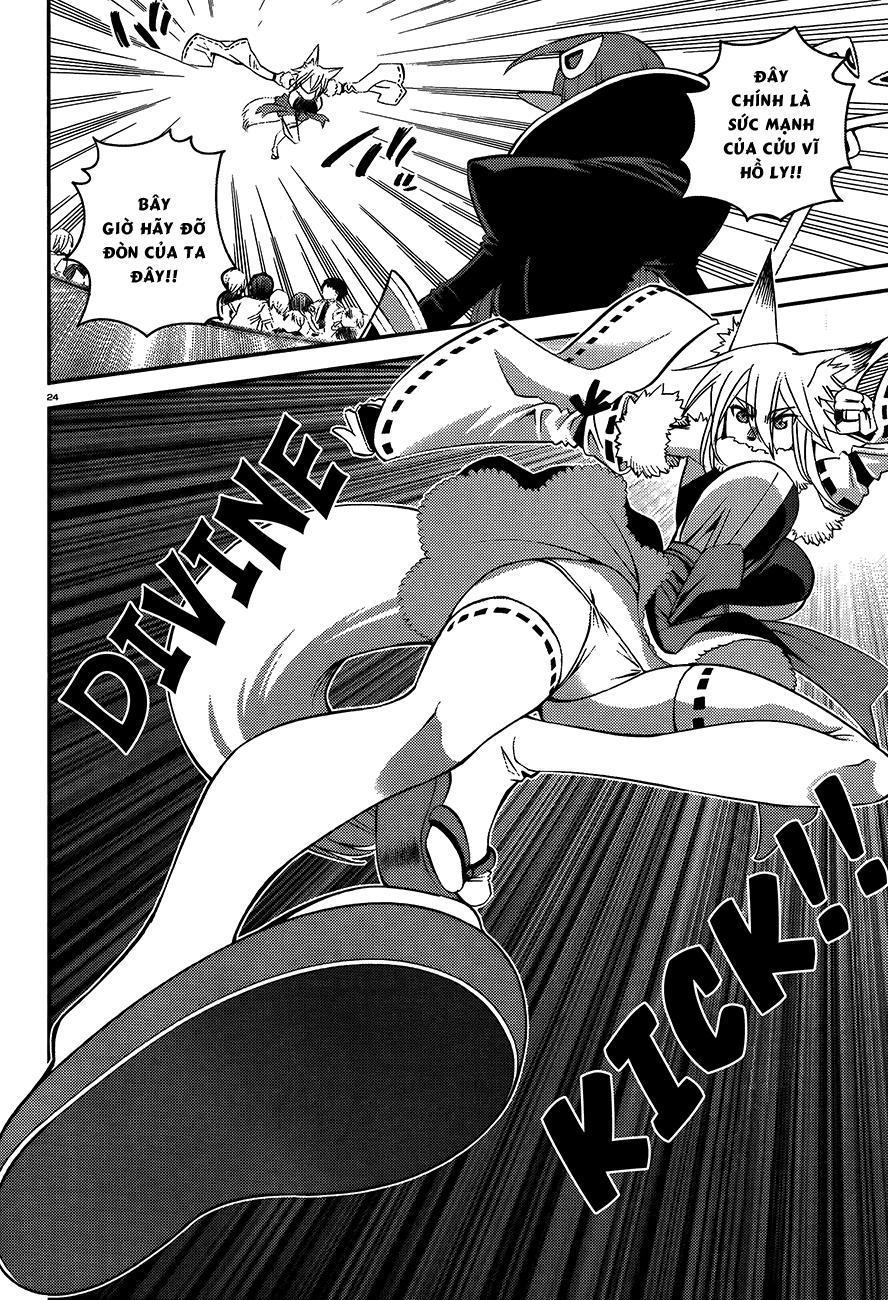 Monster Musume No Iru Nichijou Chapter 32 - 25