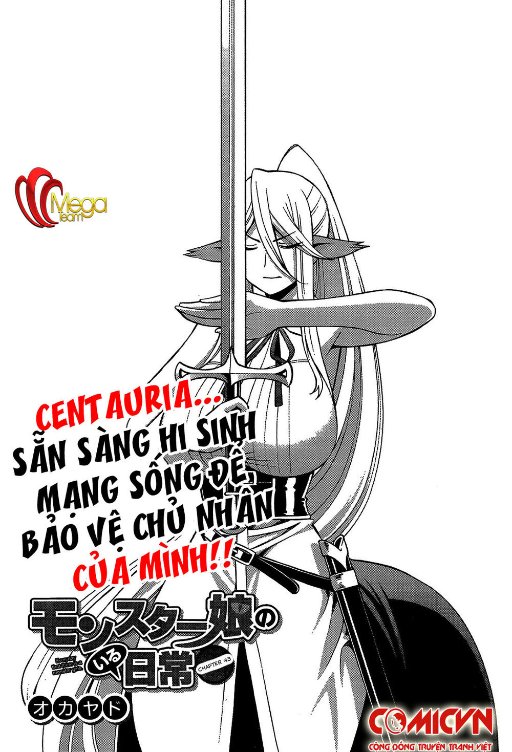 Monster Musume No Iru Nichijou Chapter 44 - 2