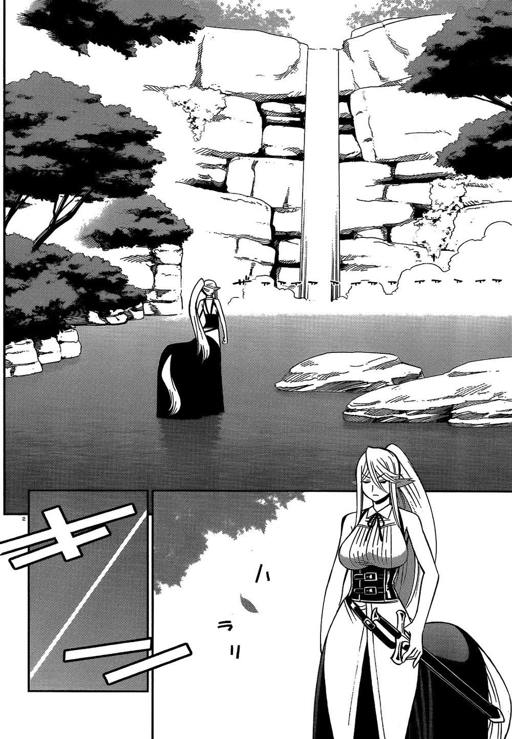 Monster Musume No Iru Nichijou Chapter 44 - 3