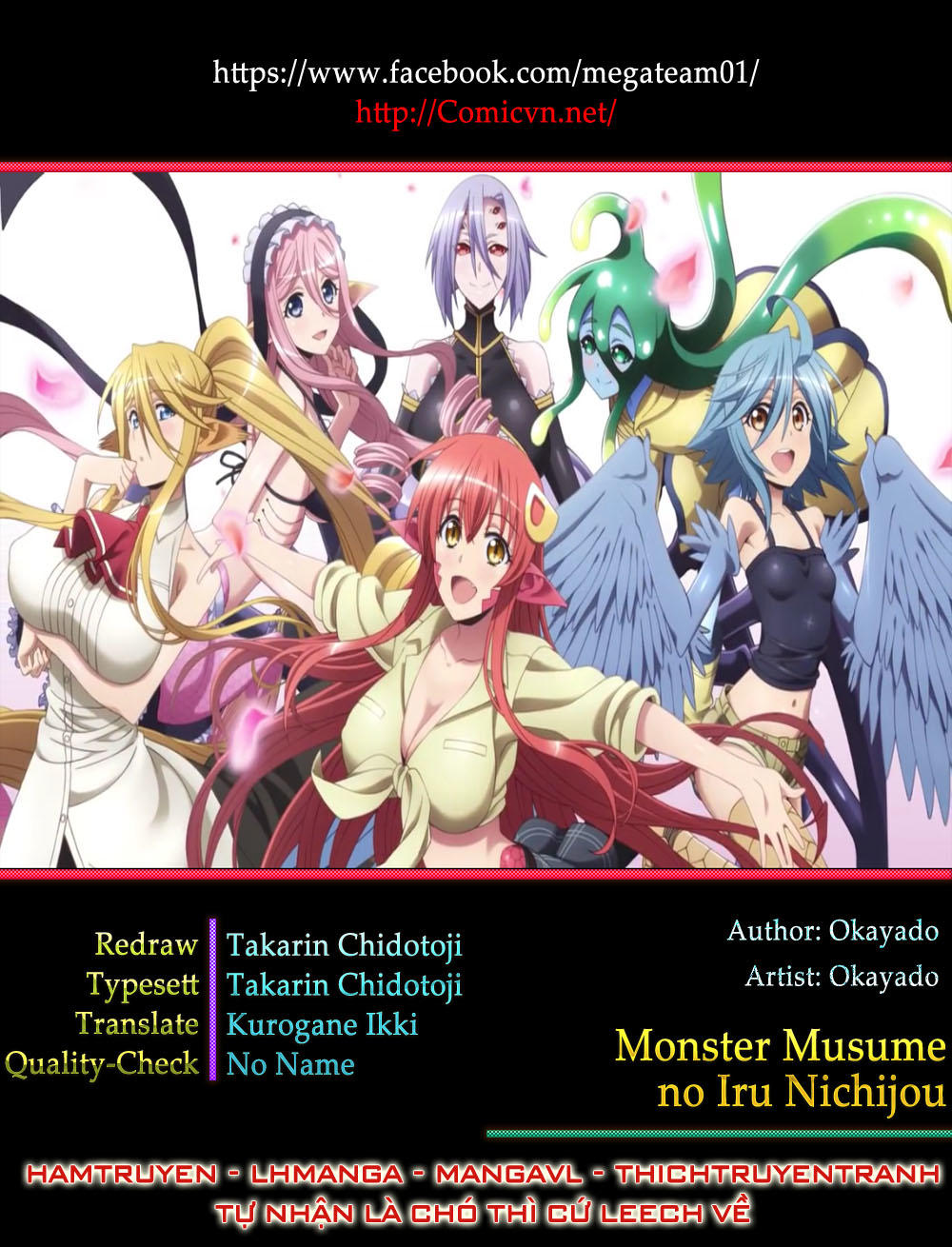 Monster Musume No Iru Nichijou Chapter 46 - 1