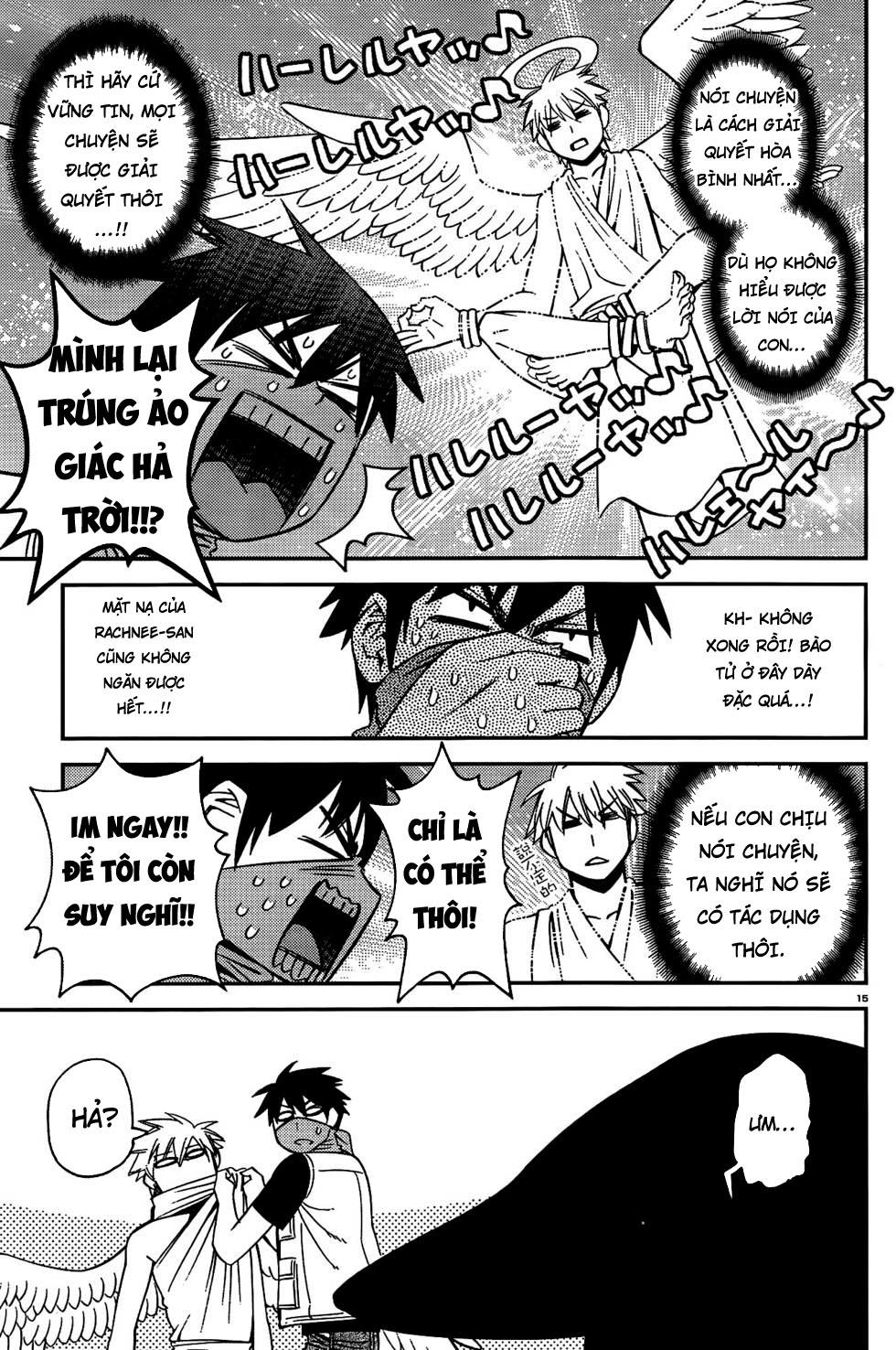 Monster Musume No Iru Nichijou Chapter 46 - 16