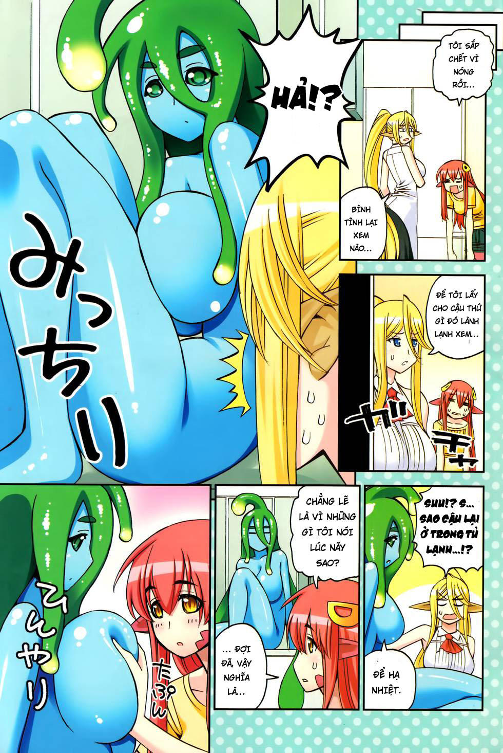 Monster Musume No Iru Nichijou Chapter 47 - 5