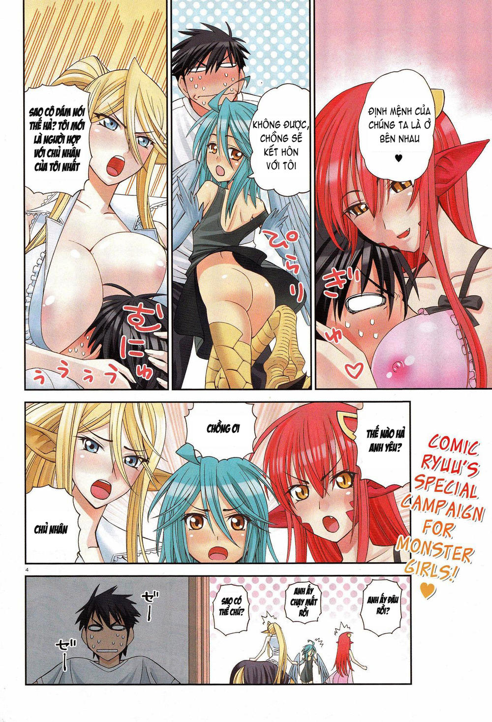 Monster Musume No Iru Nichijou Chapter 6 - 5