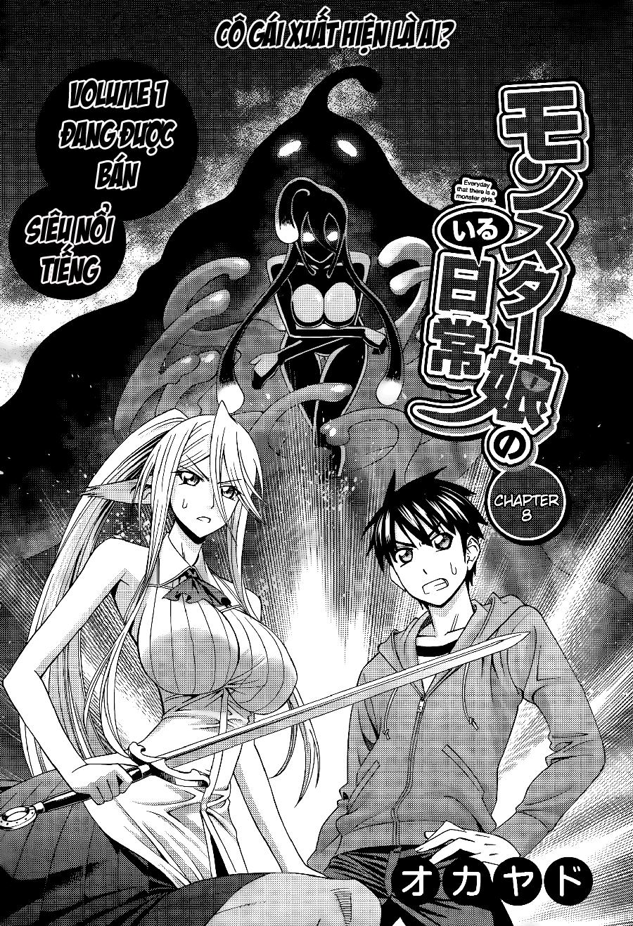 Monster Musume No Iru Nichijou Chapter 8 - 5