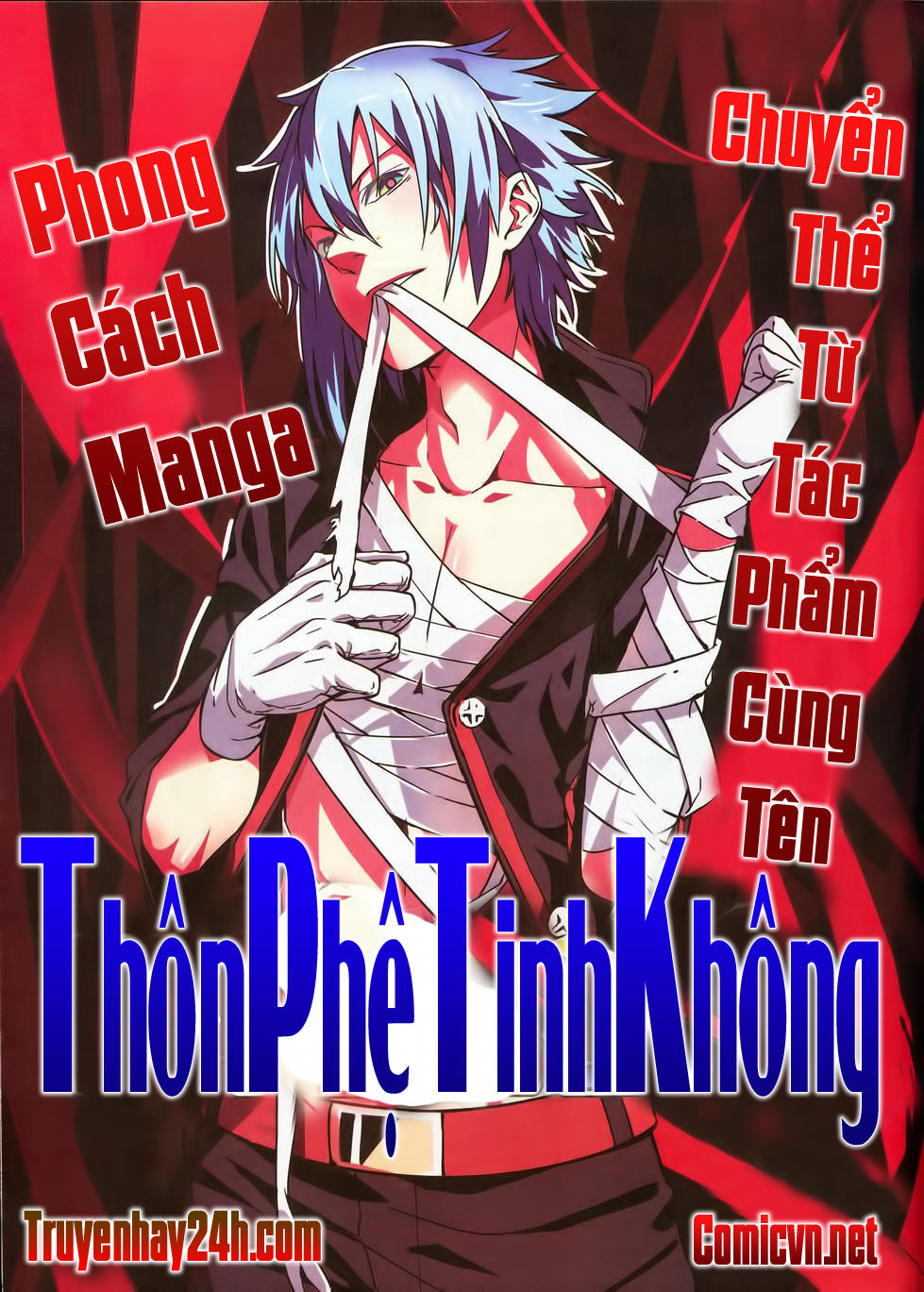 Thôn Phệ Tinh Không Chapter 1 - 1