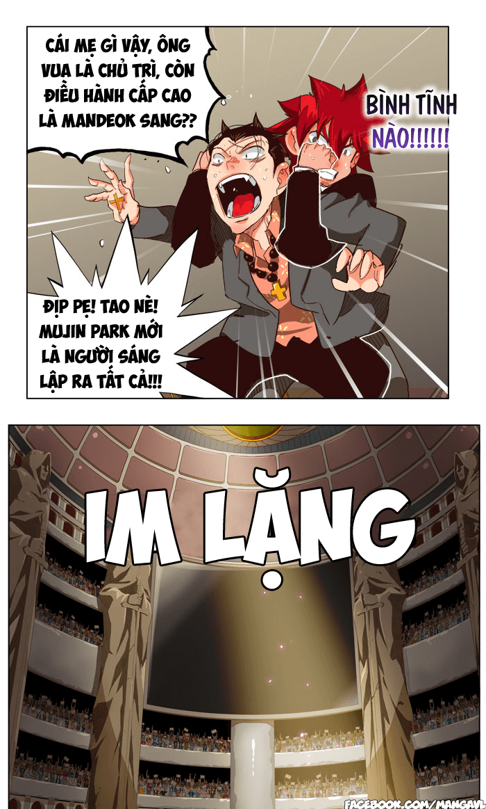 Chúa Tể Học Đường Chapter 217 - 17