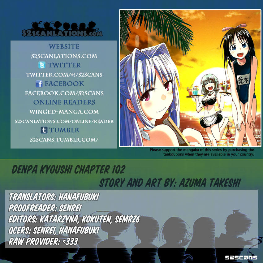 Denpa Kyoushi Chapter 102 - 3