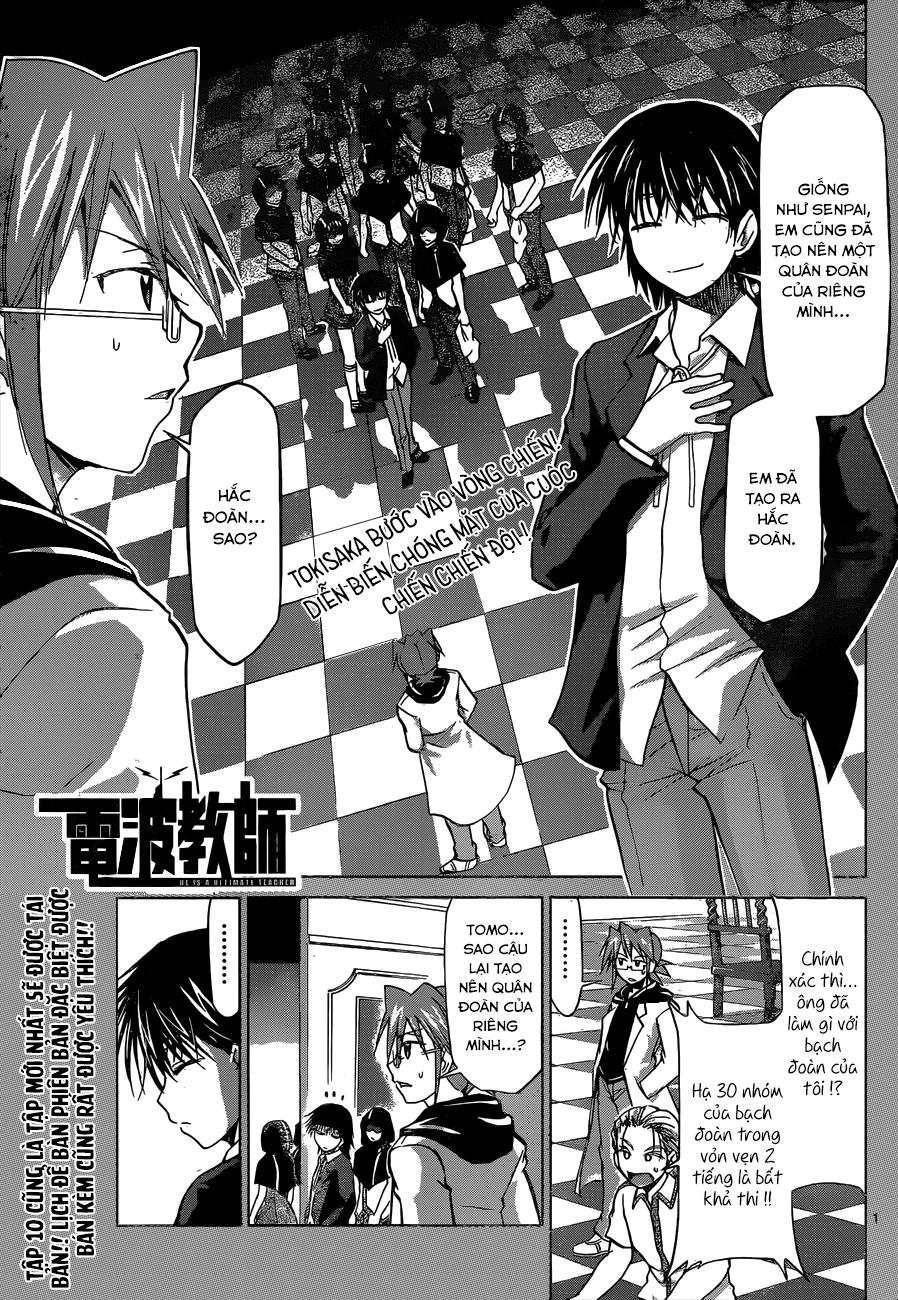 Denpa Kyoushi Chapter 117 - 4