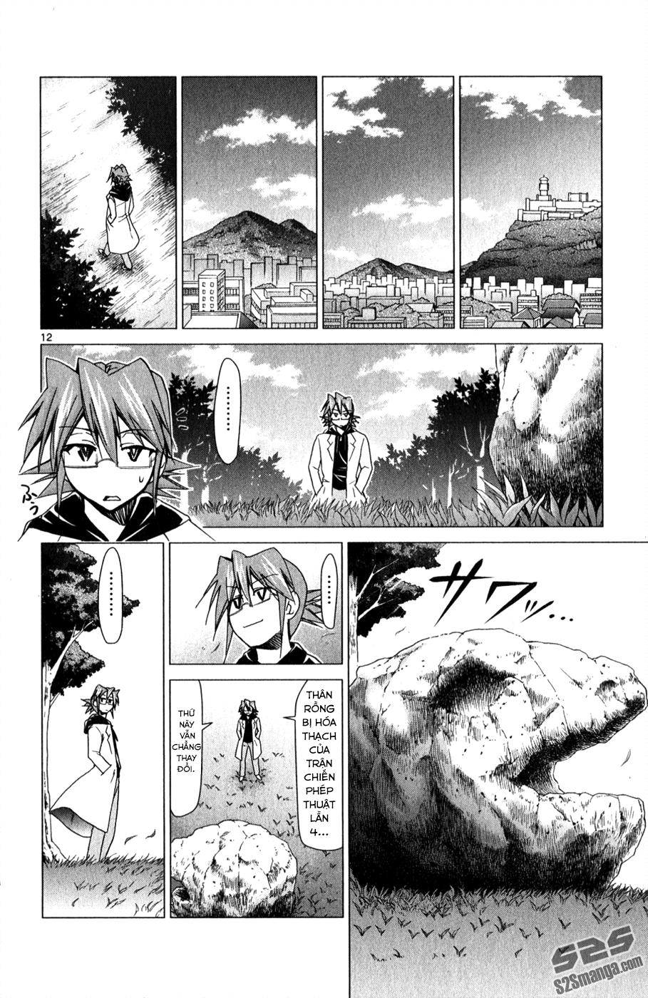 Denpa Kyoushi Chapter 131 - 15