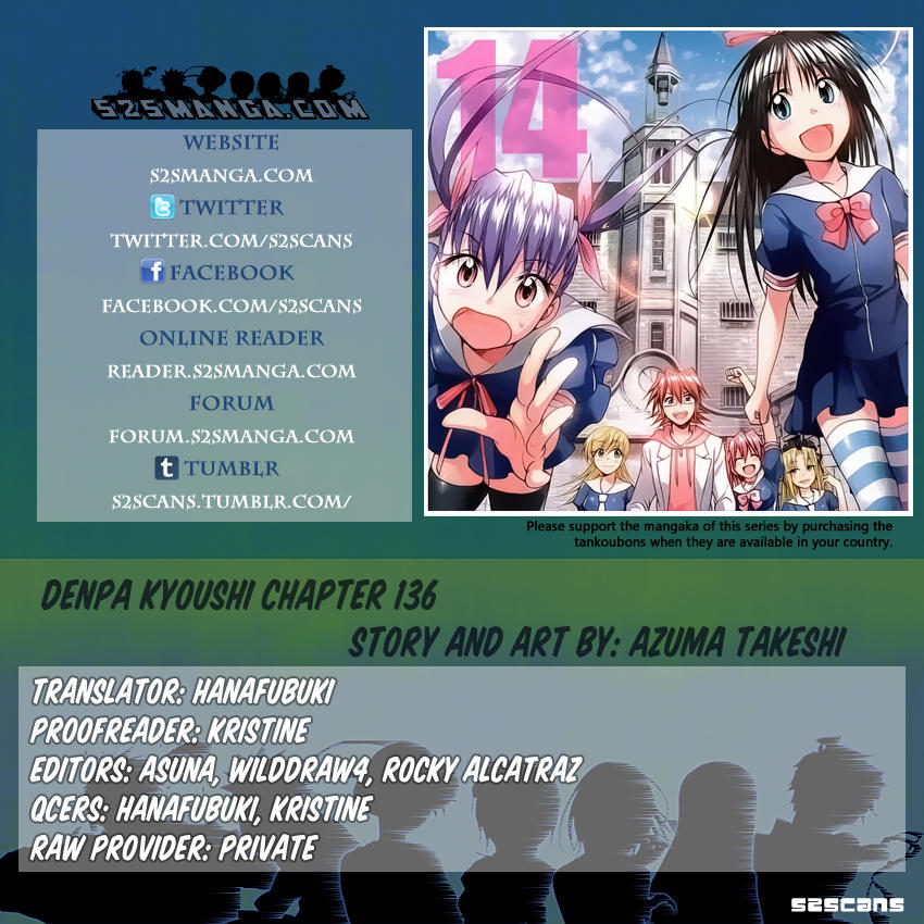 Denpa Kyoushi Chapter 136 - 1