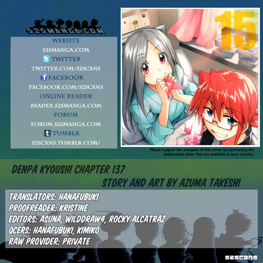 Denpa Kyoushi Chapter 137 - 1