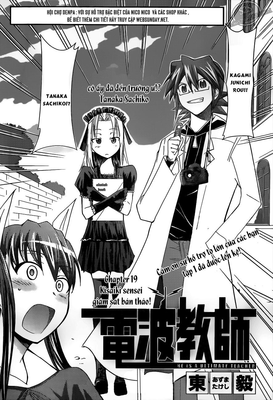 Denpa Kyoushi Chapter 19 - 2