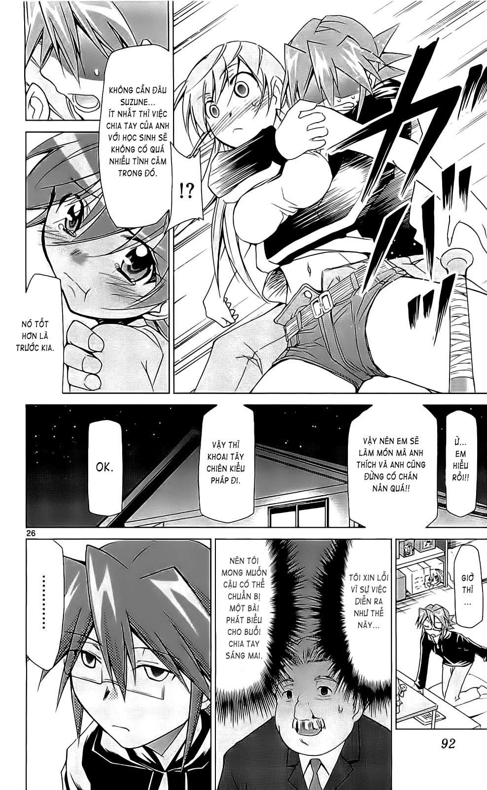 Denpa Kyoushi Chapter 2 - 25