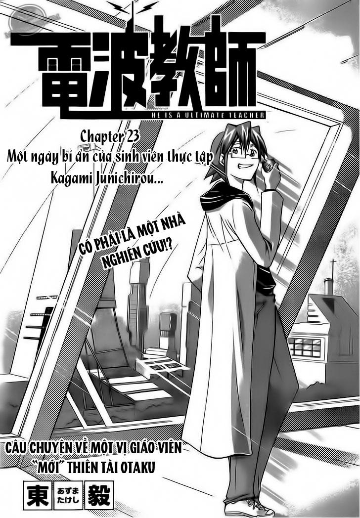 Denpa Kyoushi Chapter 23 - 1