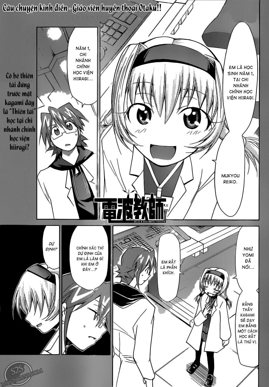 Denpa Kyoushi Chapter 24 - 1