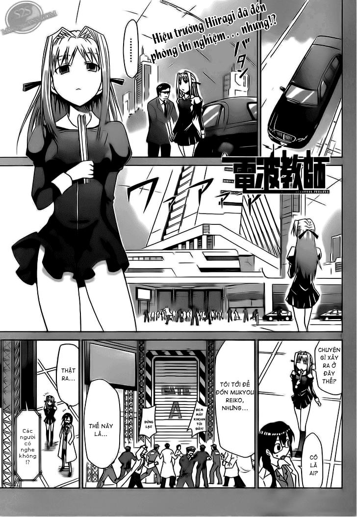 Denpa Kyoushi Chapter 25 - 1