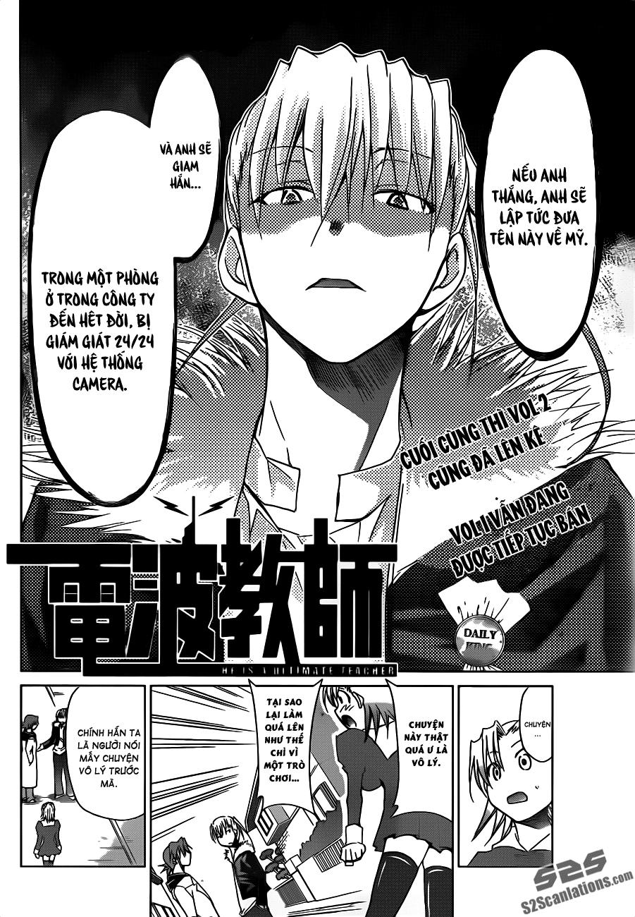 Denpa Kyoushi Chapter 31 - 2