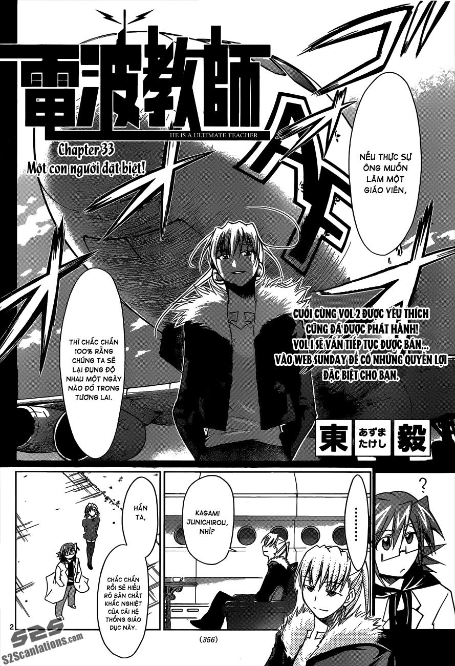 Denpa Kyoushi Chapter 33 - 2