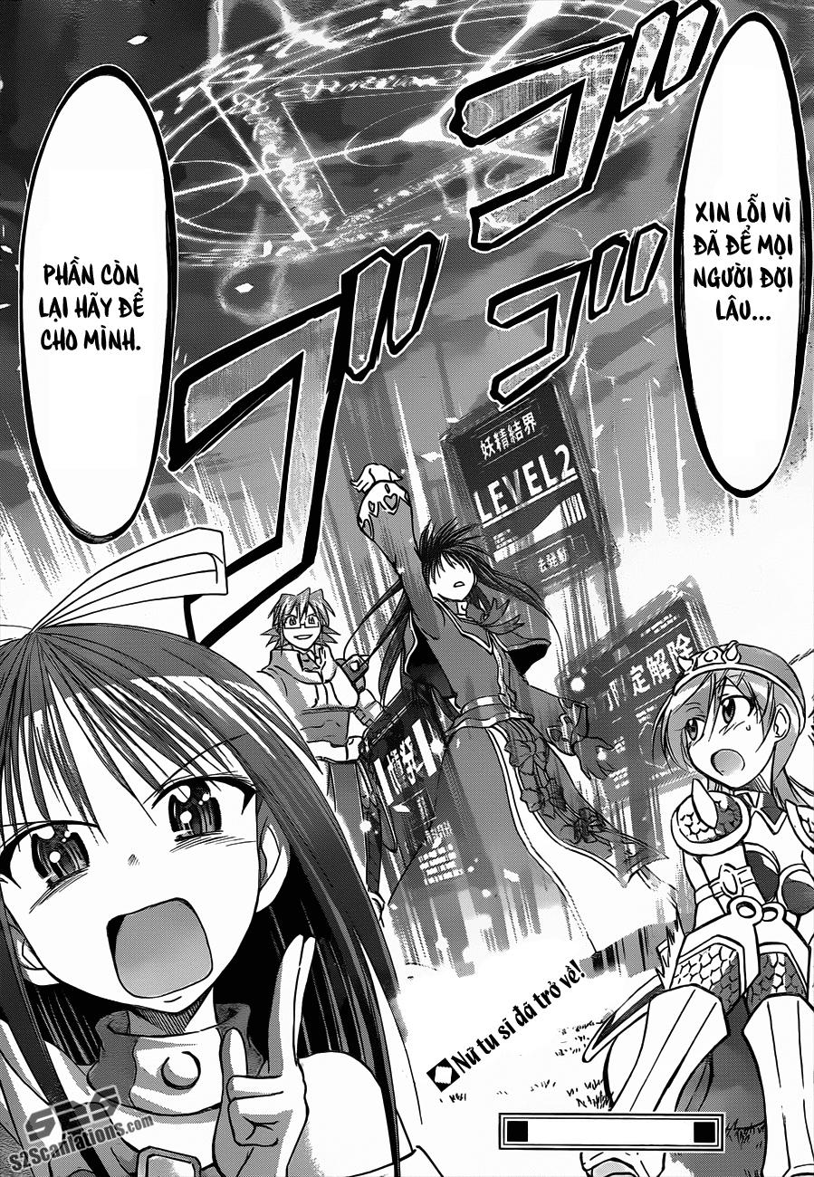 Denpa Kyoushi Chapter 36 - 18