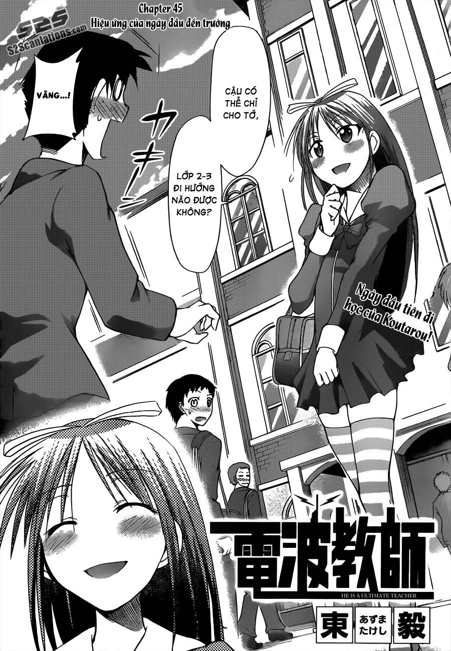 Denpa Kyoushi Chapter 45 - 3