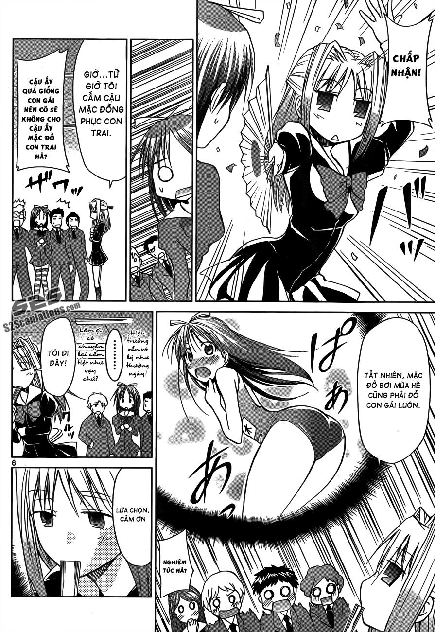 Denpa Kyoushi Chapter 45 - 7