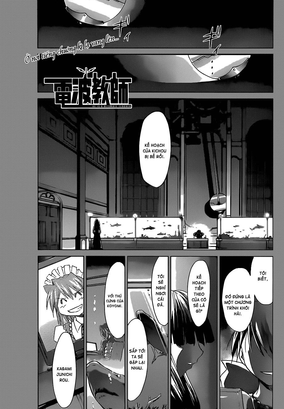 Denpa Kyoushi Chapter 49 - 1