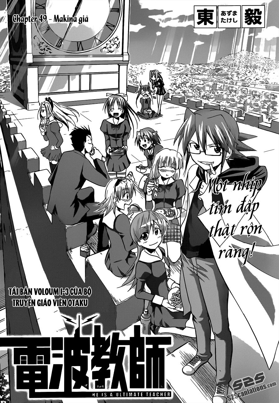 Denpa Kyoushi Chapter 49 - 2