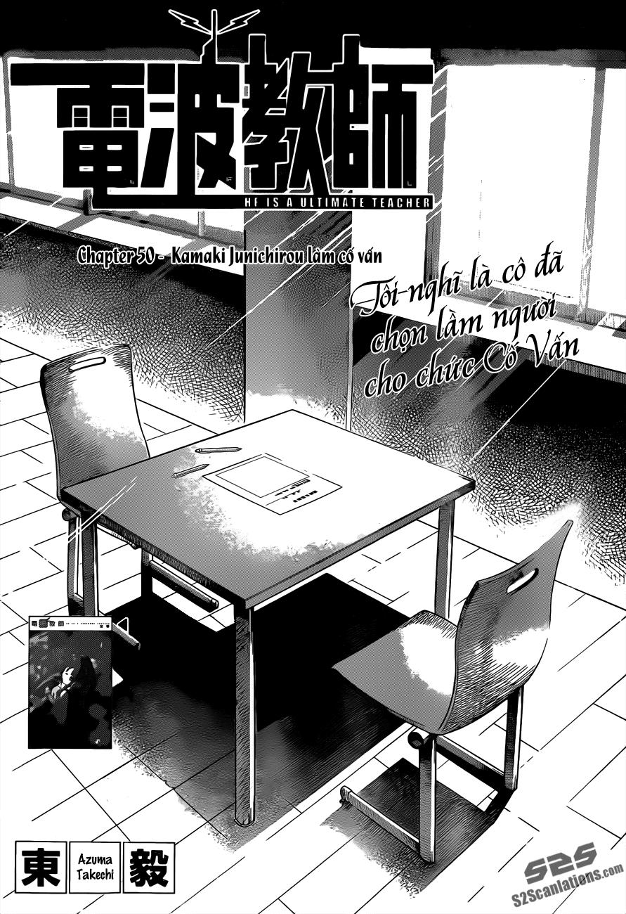 Denpa Kyoushi Chapter 50 - 2