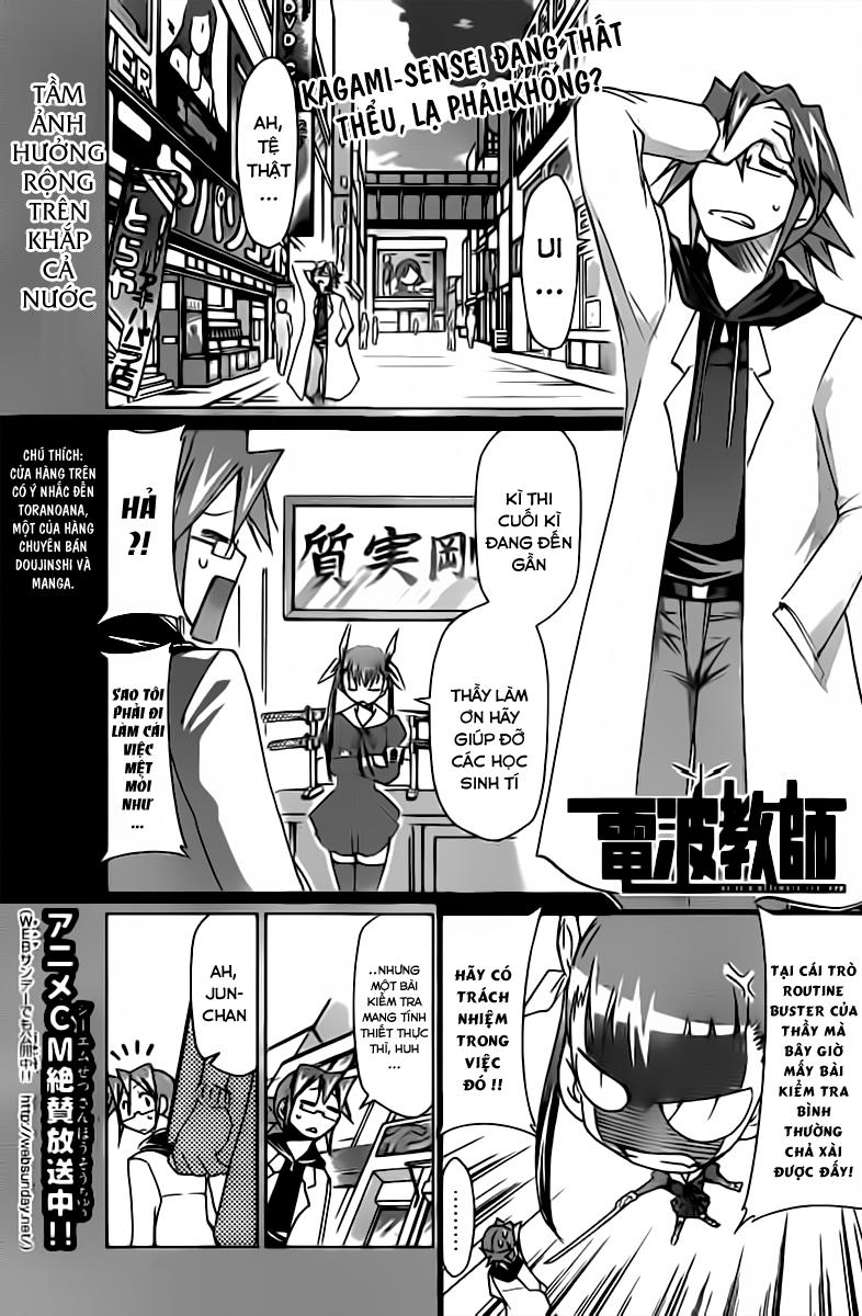 Denpa Kyoushi Chapter 51 - 2