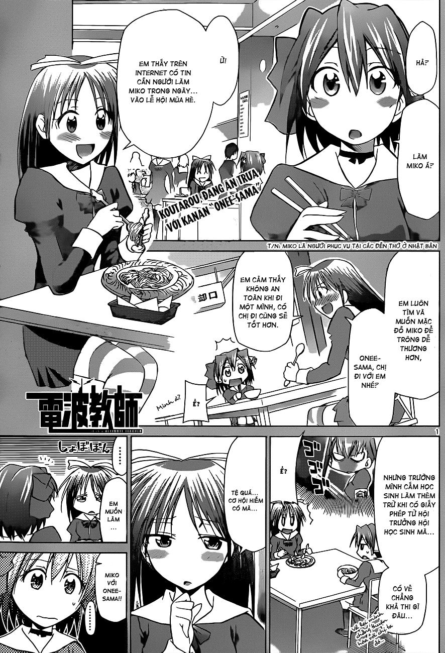 Denpa Kyoushi Chapter 52 - 1