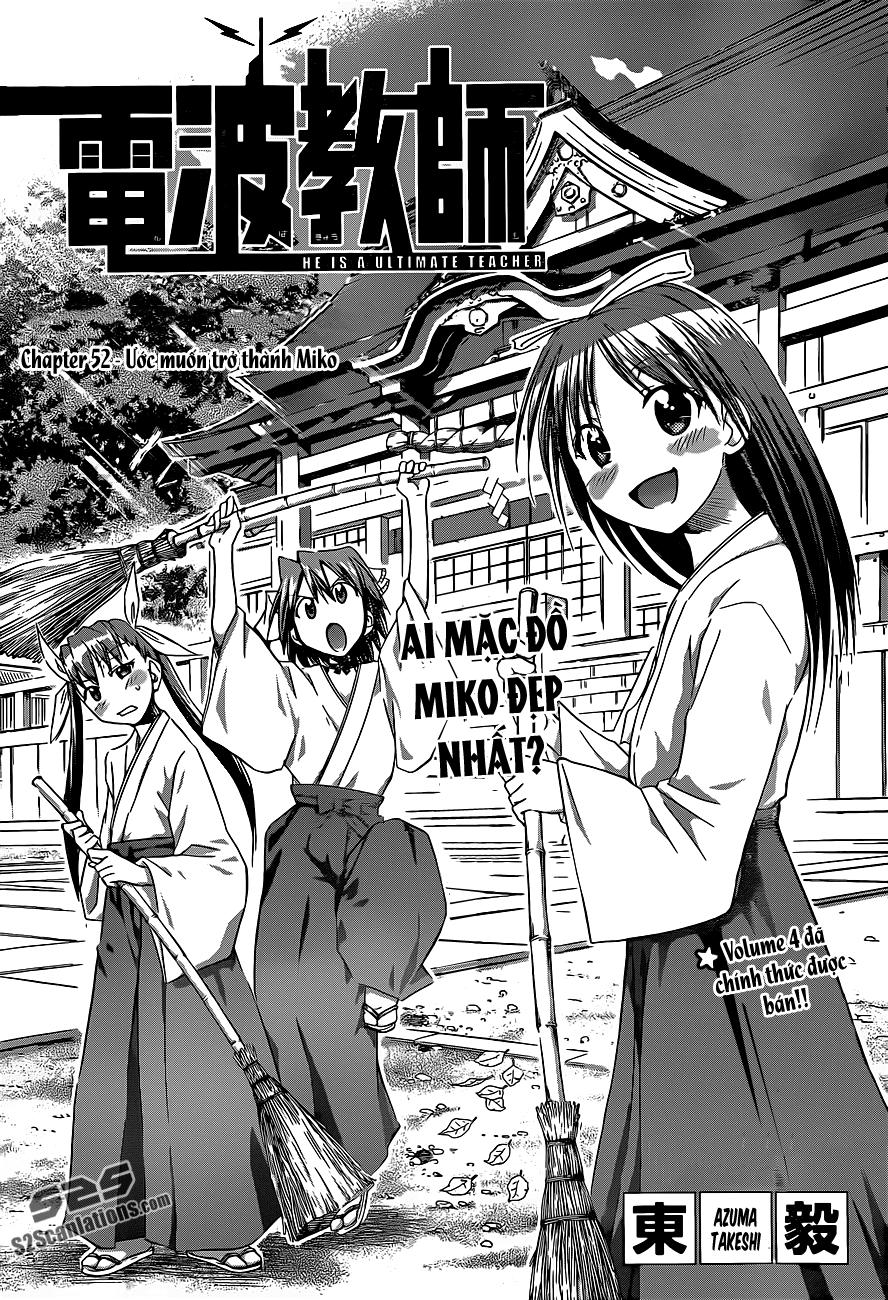 Denpa Kyoushi Chapter 52 - 2