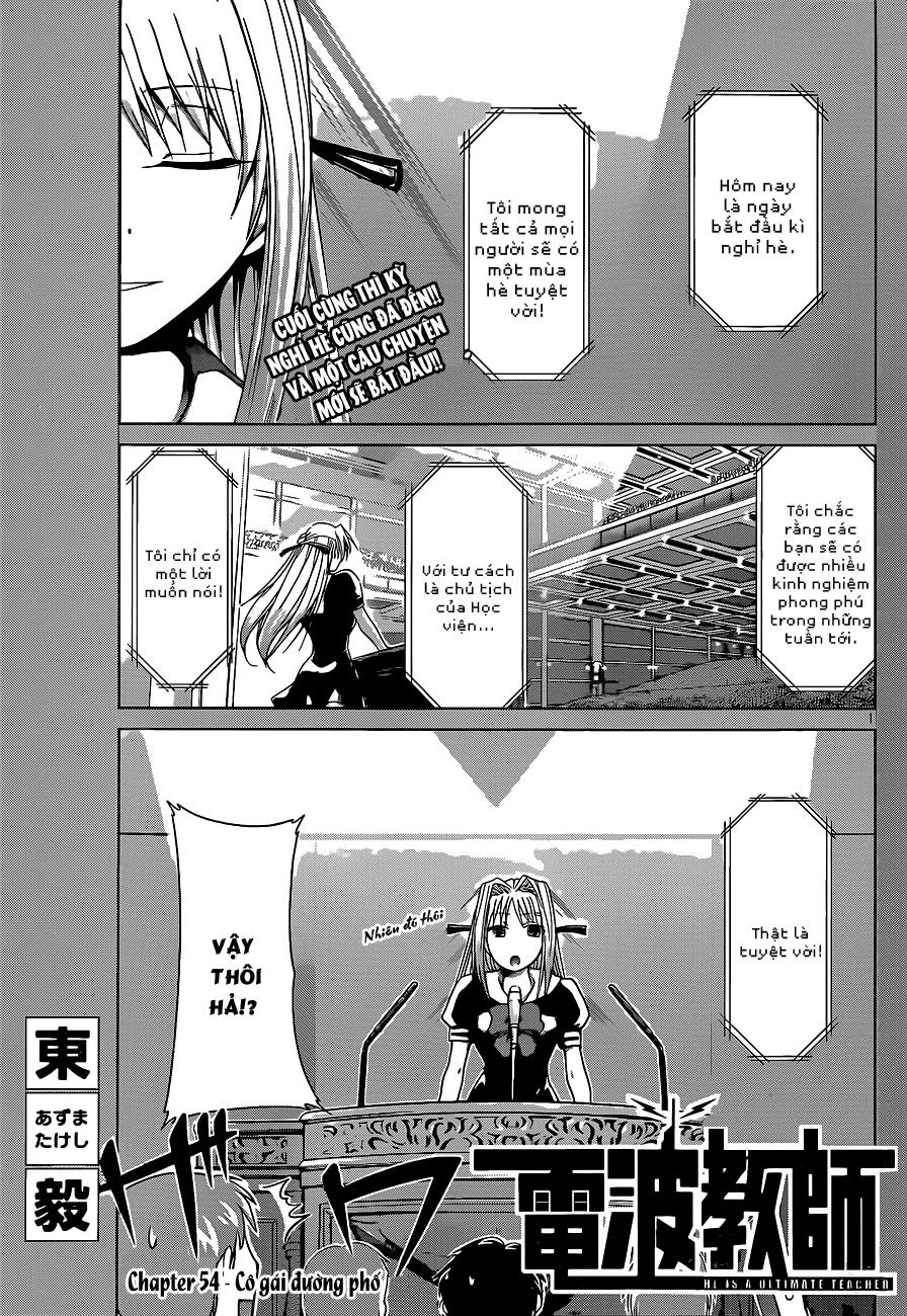 Denpa Kyoushi Chapter 54 - 1