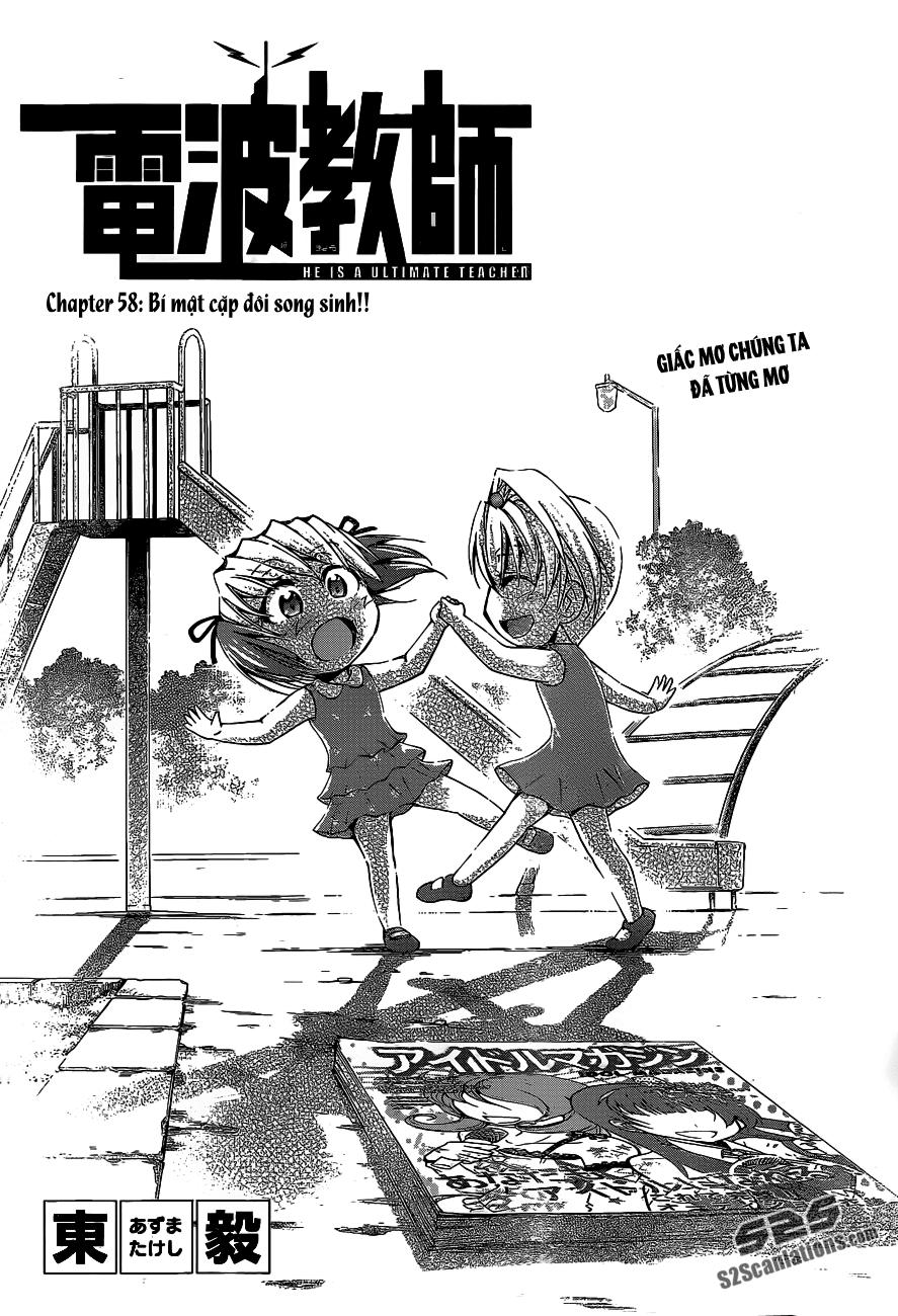 Denpa Kyoushi Chapter 58 - 2