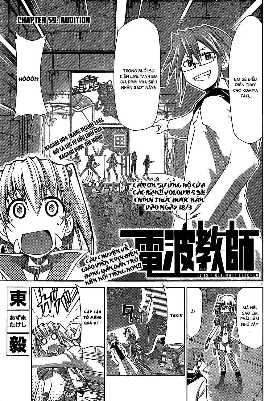 Denpa Kyoushi Chapter 59 - 1