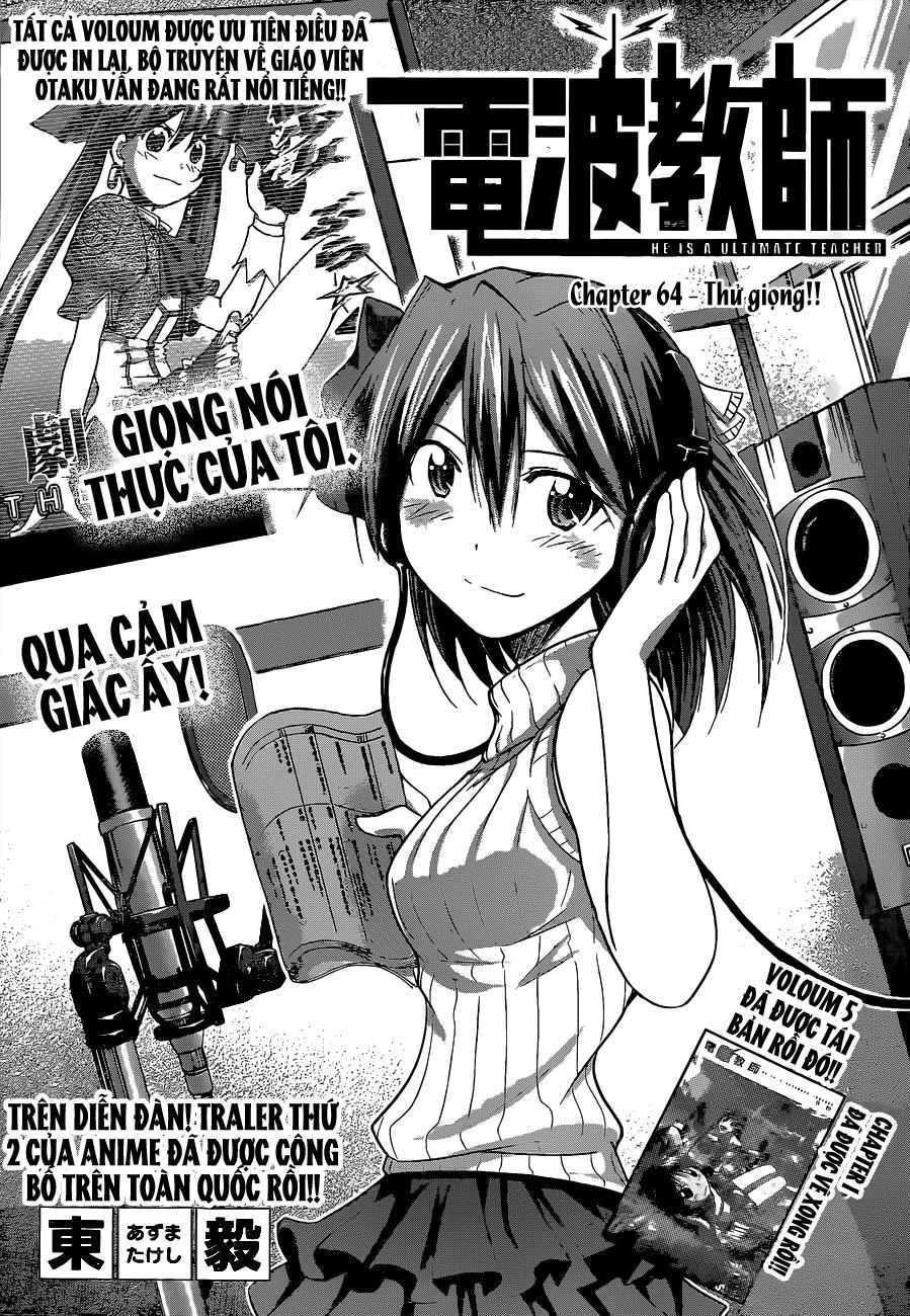 Denpa Kyoushi Chapter 64 - 1