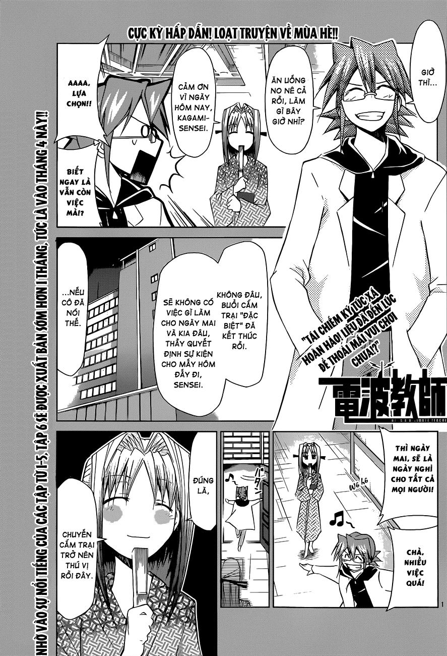 Denpa Kyoushi Chapter 67 - 2