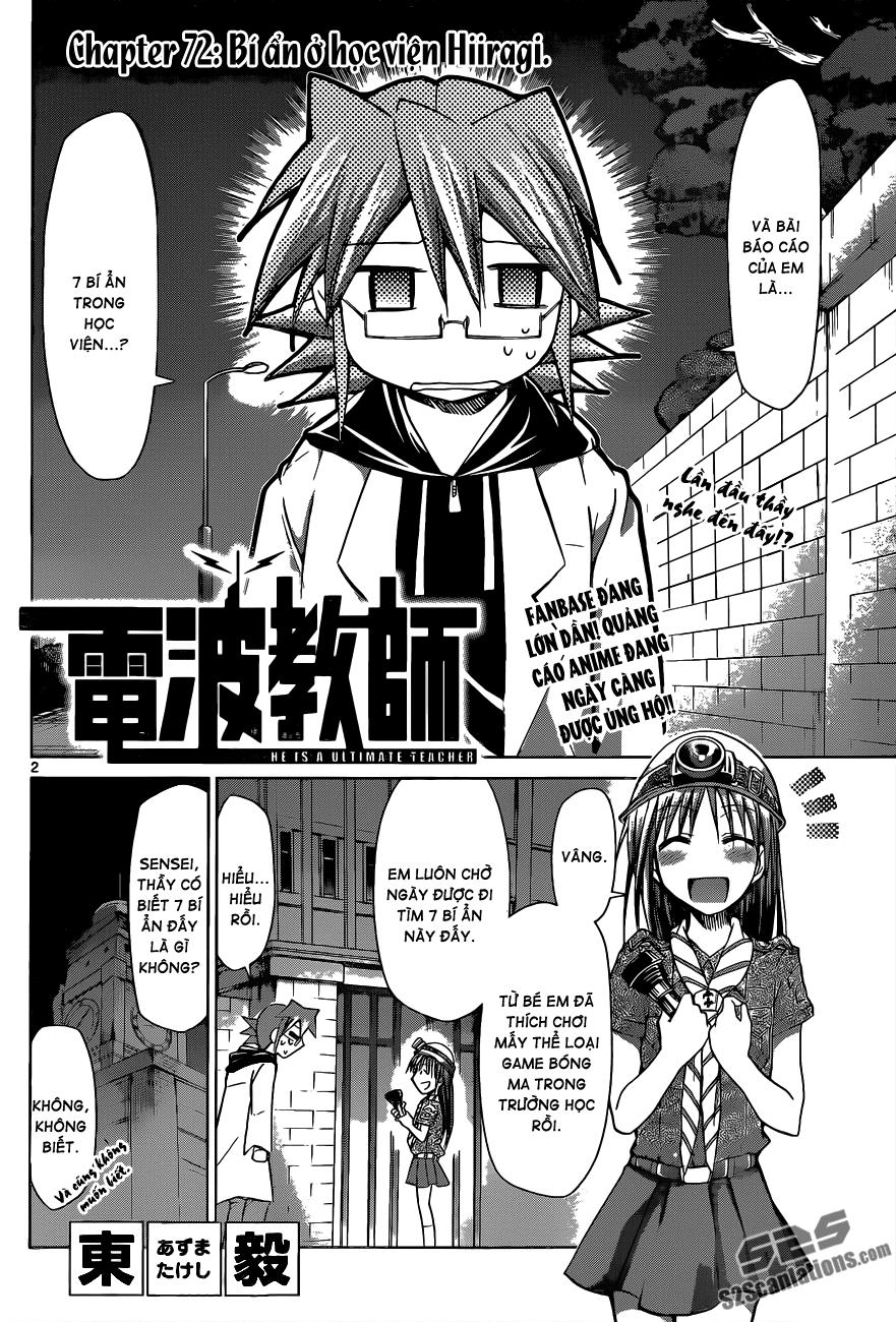 Denpa Kyoushi Chapter 72 - 3