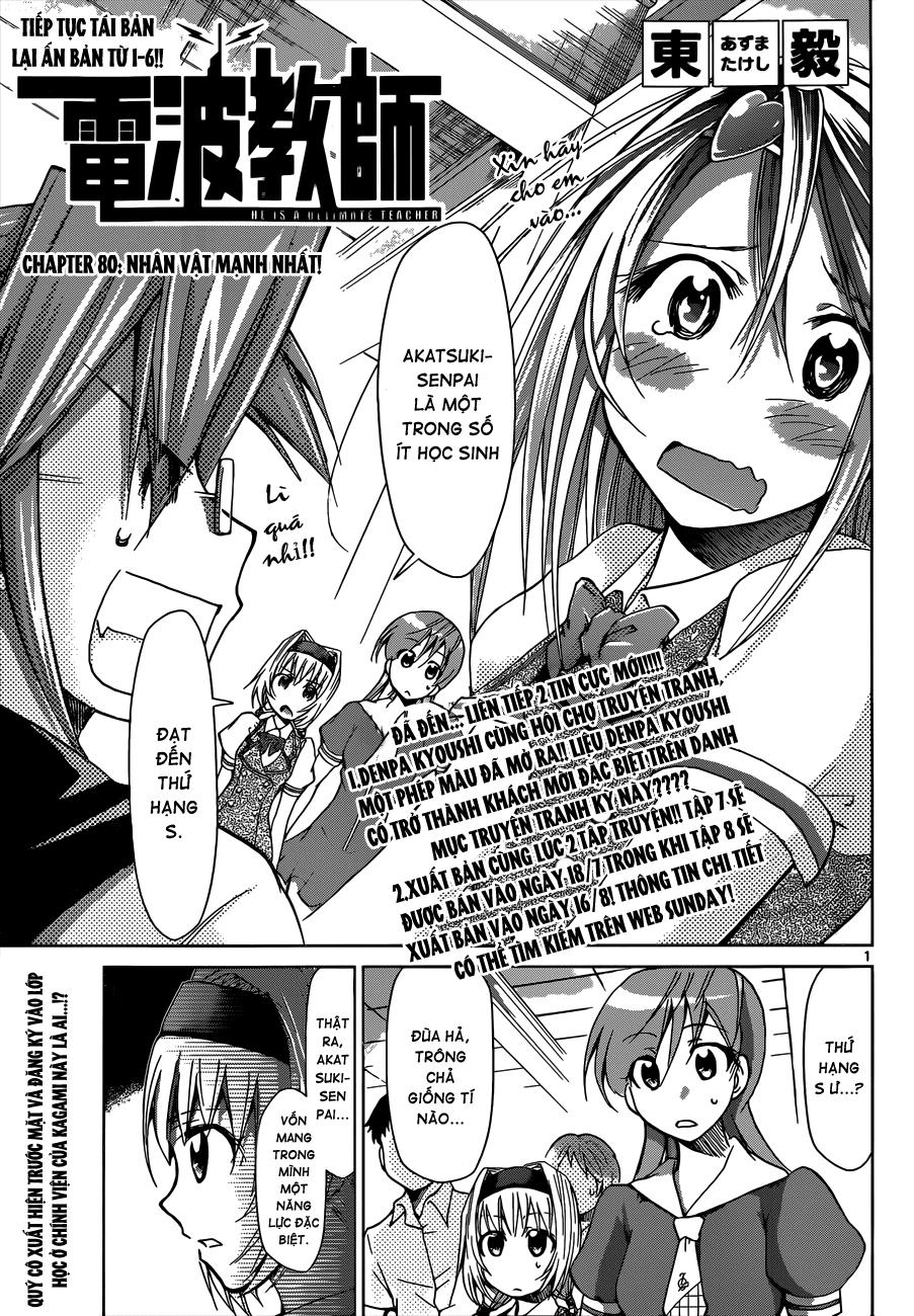 Denpa Kyoushi Chapter 80 - 2