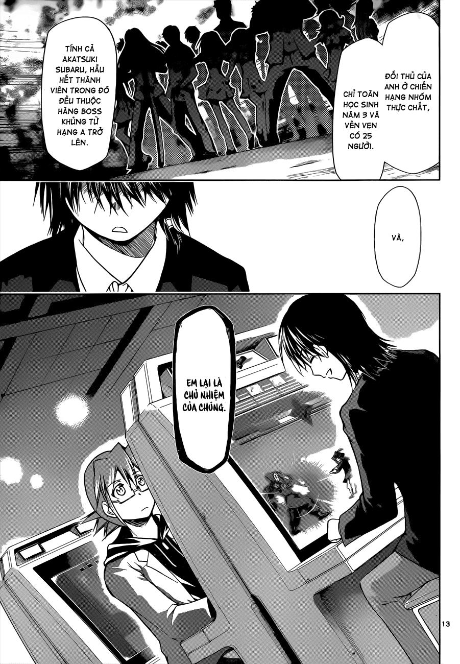 Denpa Kyoushi Chapter 80 - 14