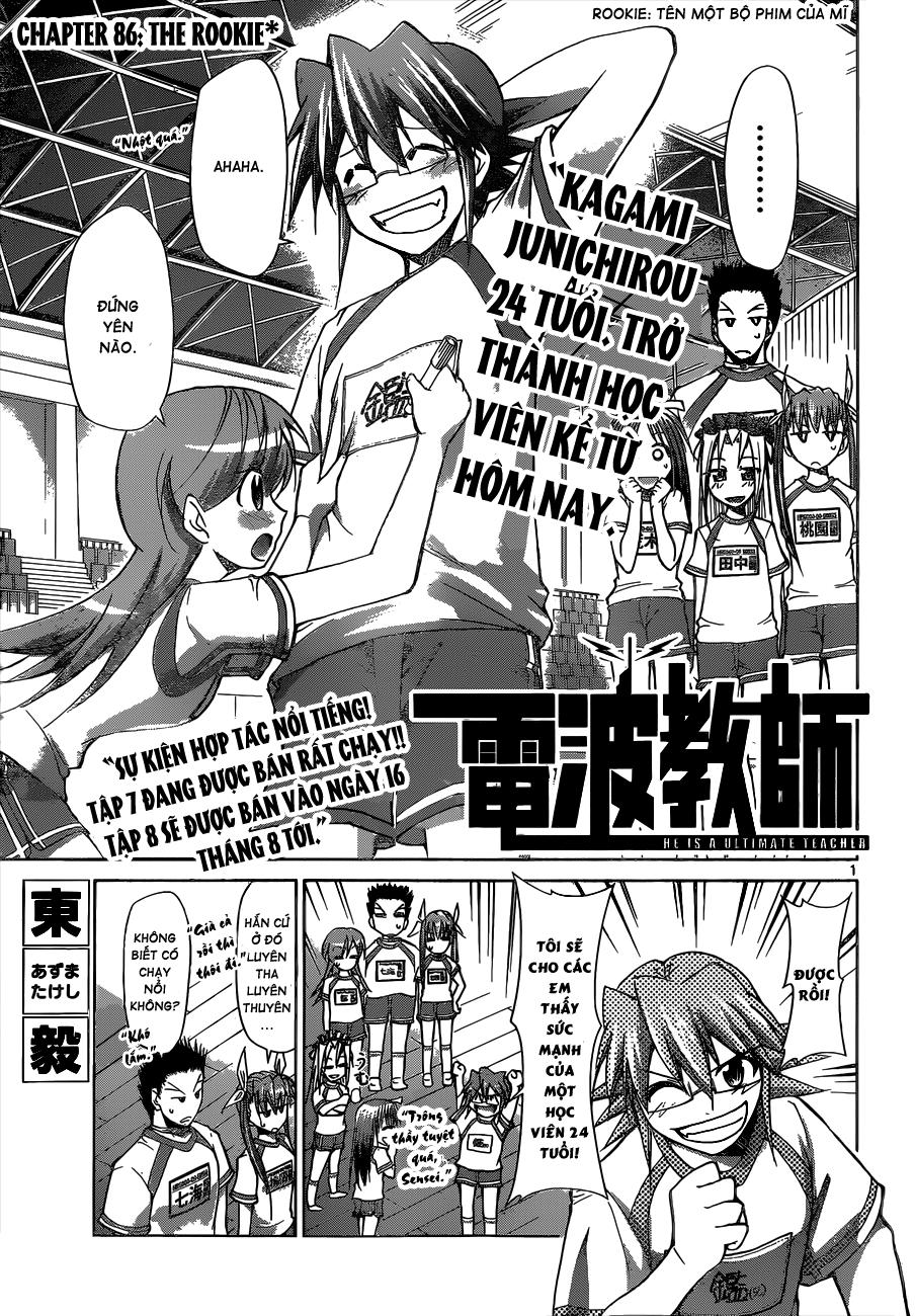 Denpa Kyoushi Chapter 86 - 2