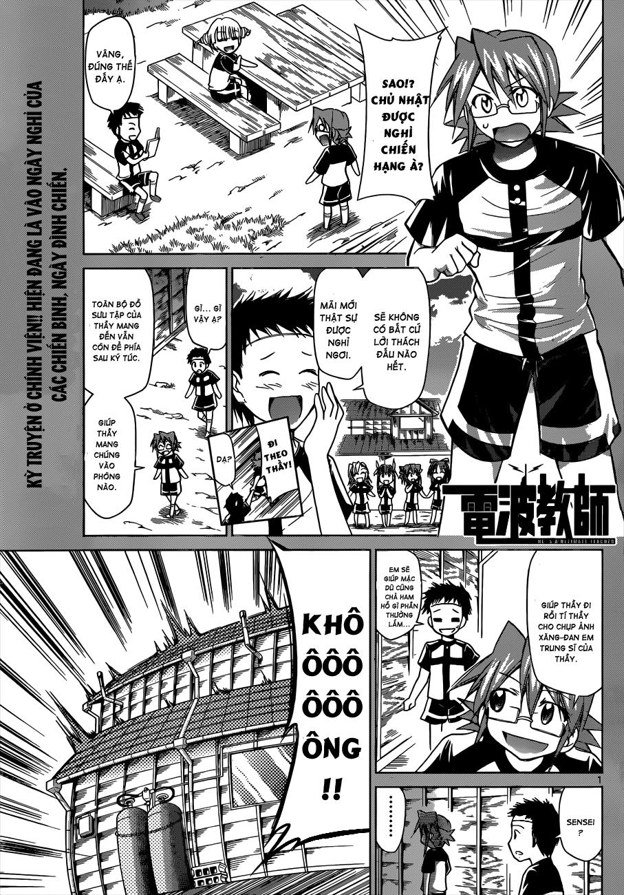 Denpa Kyoushi Chapter 93 - 2