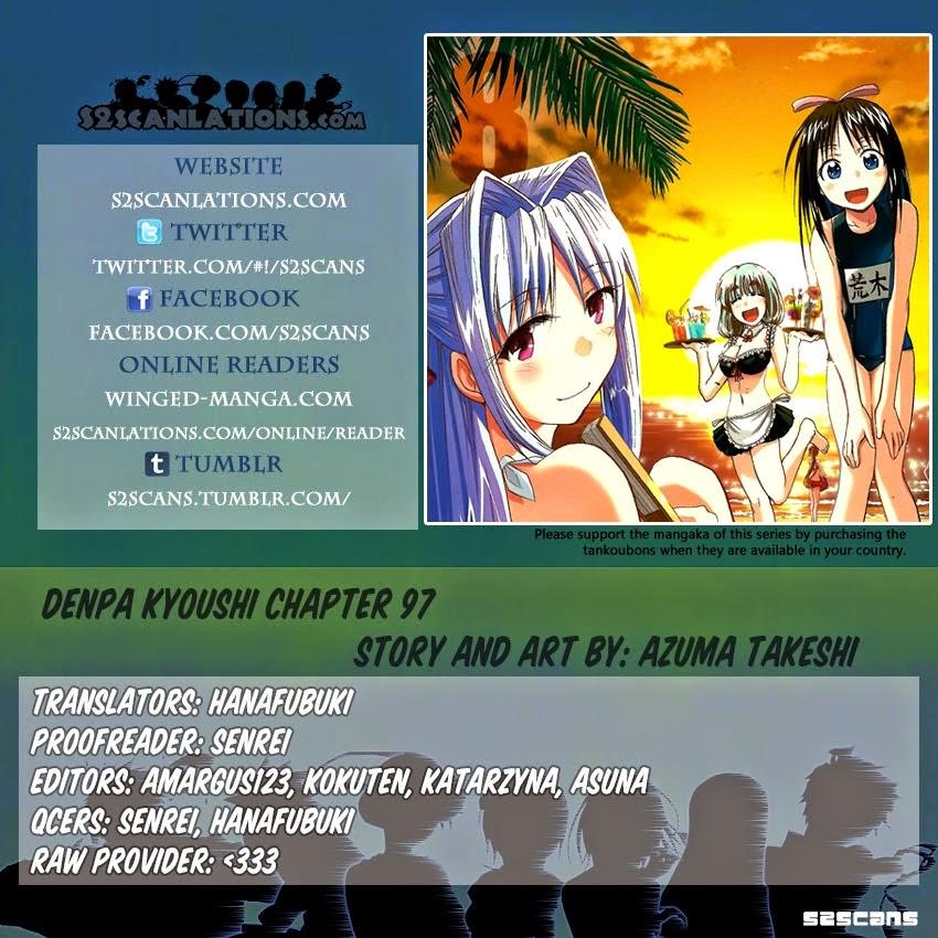 Denpa Kyoushi Chapter 97 - 1